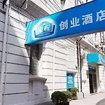 Starway Chuangye Hotel
