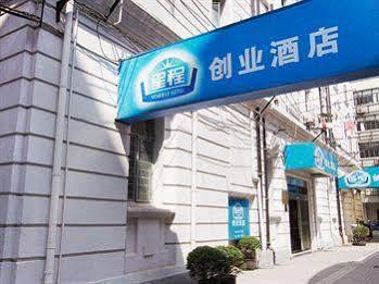 Hotel Starway Chuangye 3*